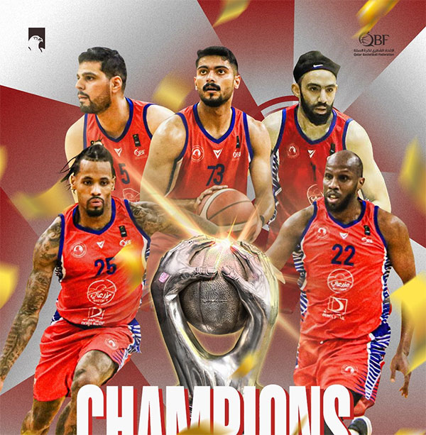 Al Arabi Basketball： Champions of the 2023-24 QBF League