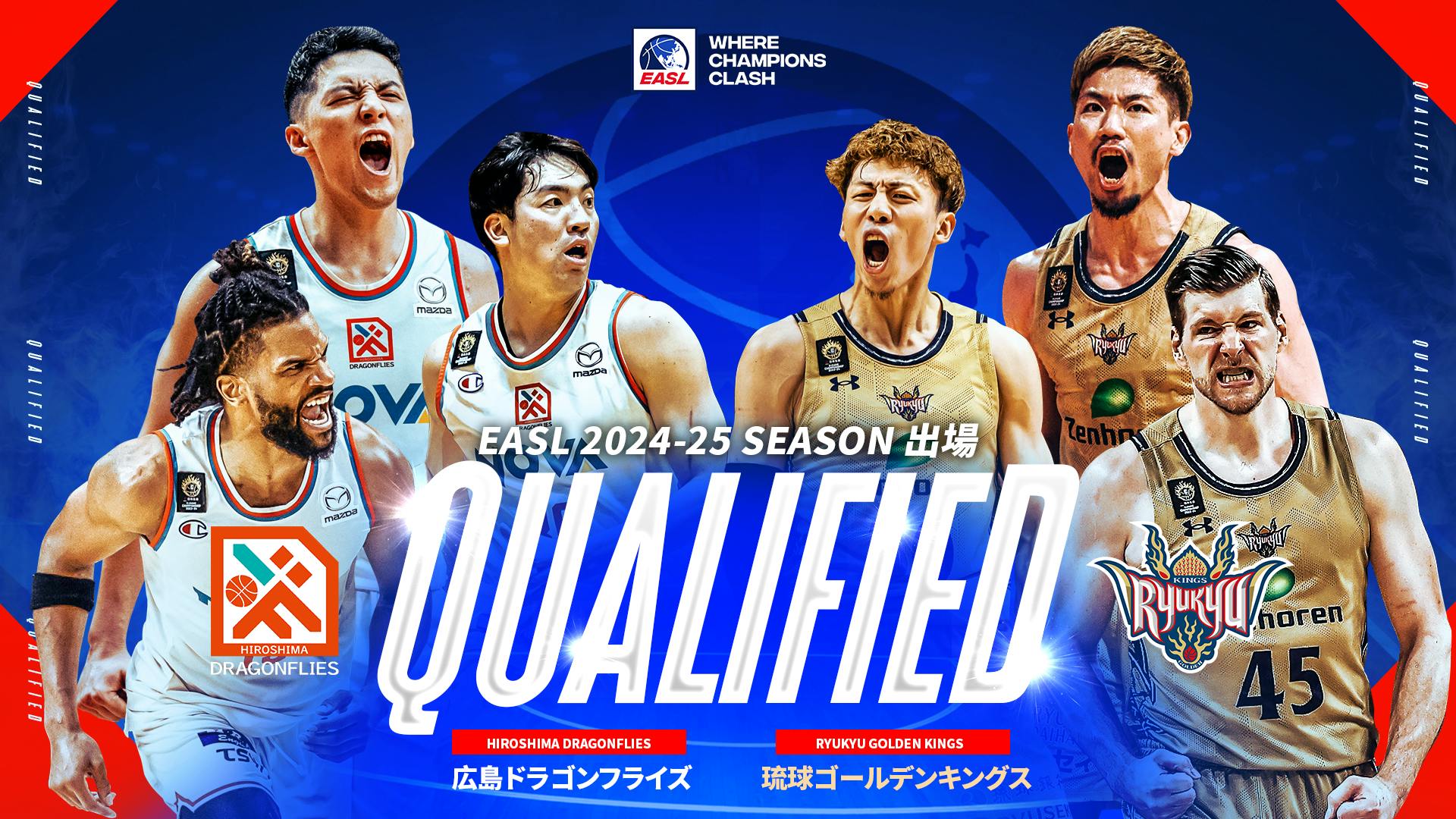 Japanese Basketball Standings 2024-2025： Latest B.League Rankings and Updates