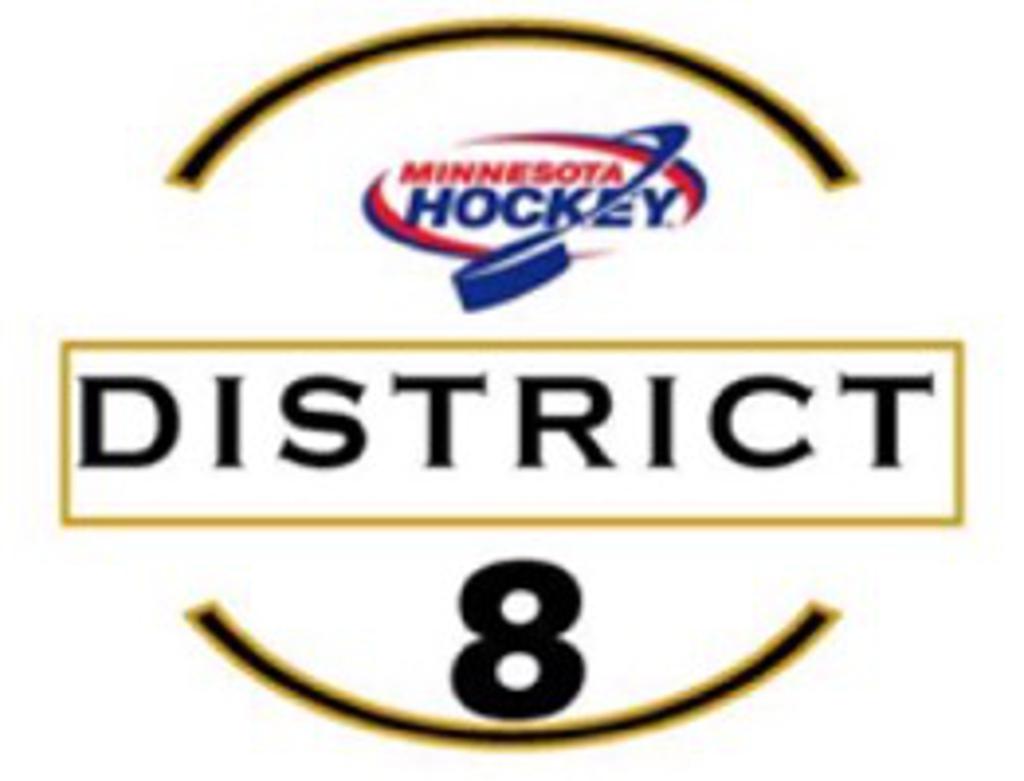 Discover District 8 Hockey： Your Guide to Playoffs and Events