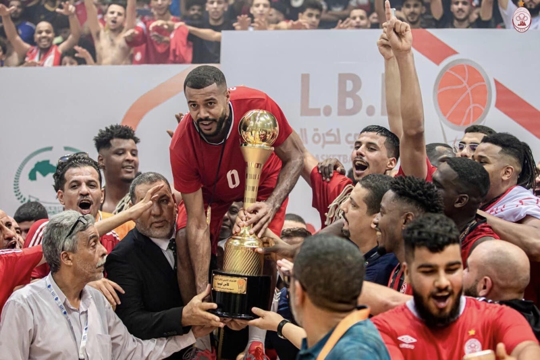 Al Ittihad Tripoli Basketball: Latest Scores and News Updates