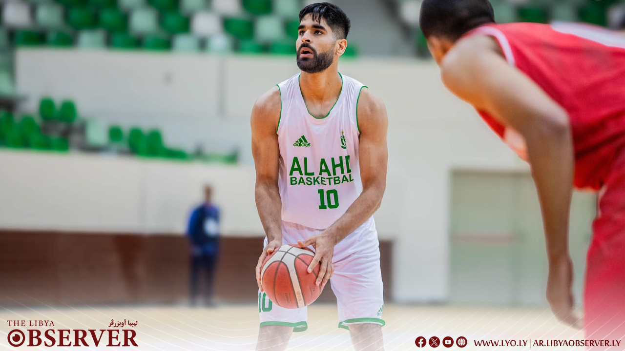 Al Ittihad Tripoli Basketball: Latest Scores and News Updates